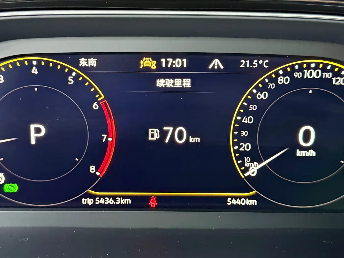 Volkswagen T-ROC 2022 280TSI DSG 2WD Comfort PLUS фото 4