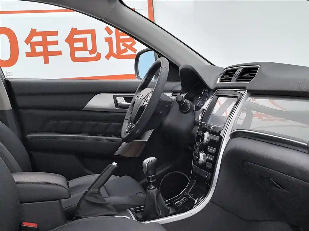 Haval H2 2016 Red Label 1.5T Manual 2WD Elite фото 22
