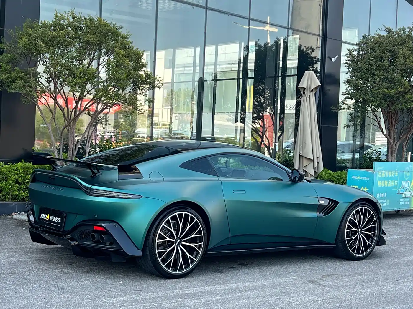 Aston Martin V8 Vantage 2022 2022 4.0T V8 F1 Edition Coupe
