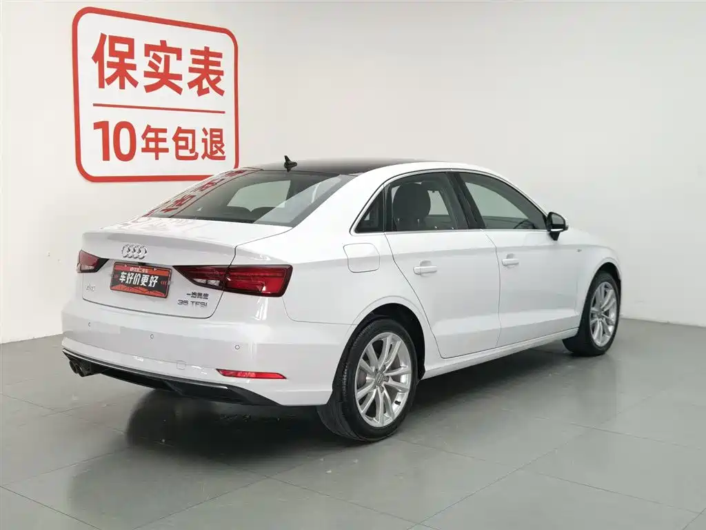 Audi A3 2019 Limousine 35 TFSI Progressive China V фото 2