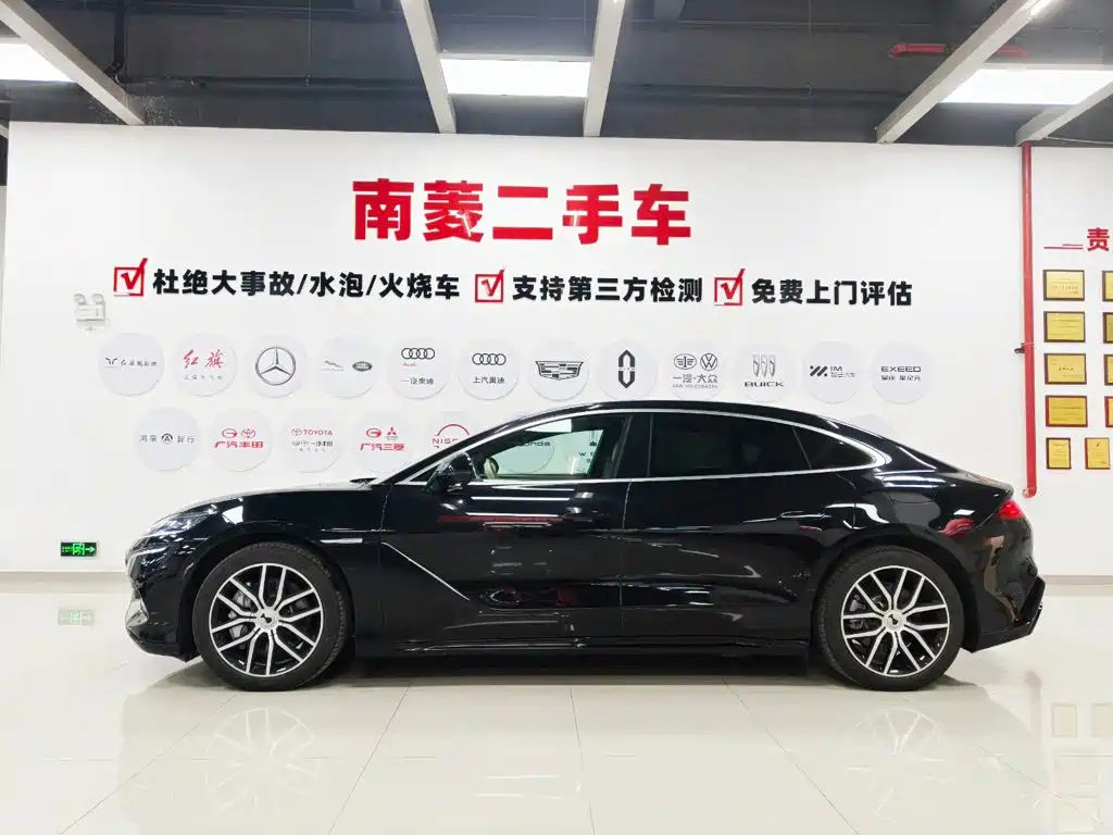 Denza Z9 2025 2024 Model 630km AWD Max Edition