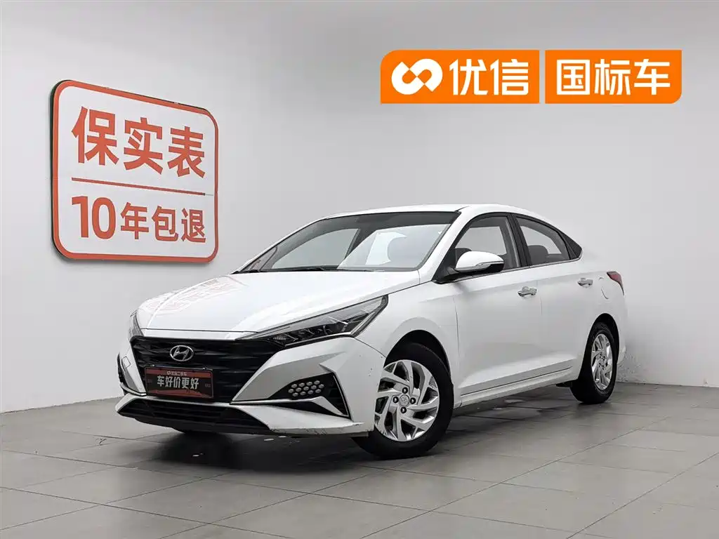 Hyundai Verna 2020 1.4L Manual GLS Cool Edition