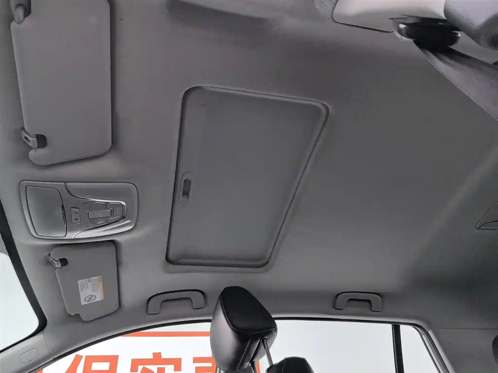 GAC Trumpchi Trumpchi GS3 2022 POWER 270T Auto Premium Edition фото 14