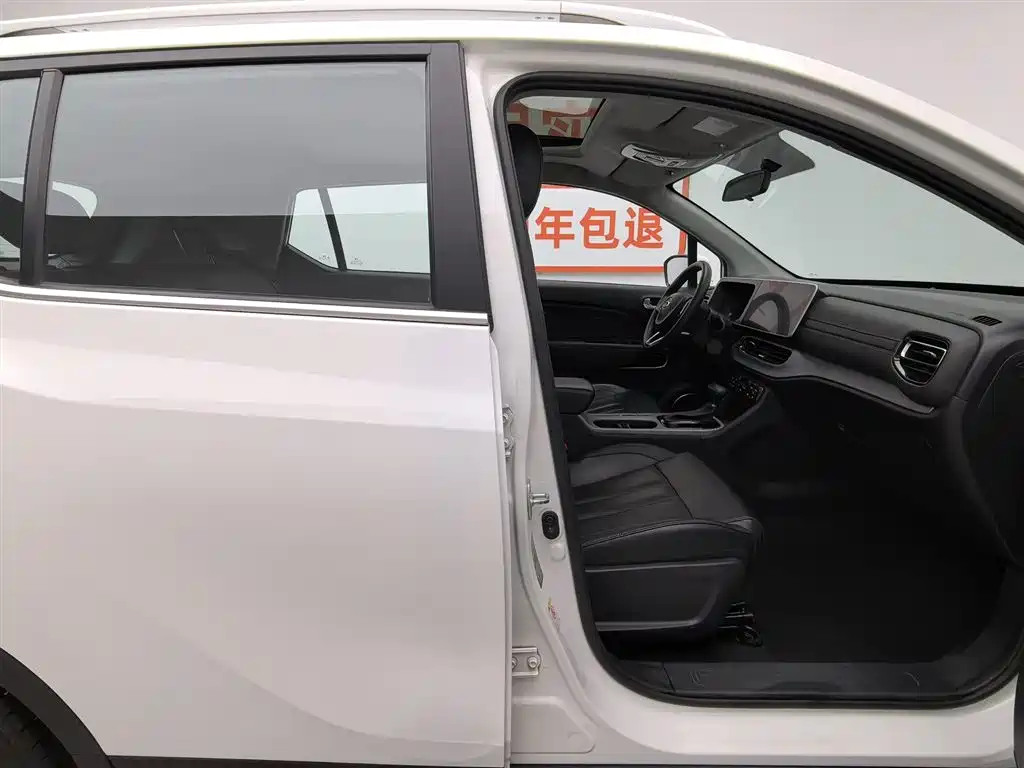 GAC Trumpchi Trumpchi GS3 2022 POWER 270T Auto Premium Edition фото 23