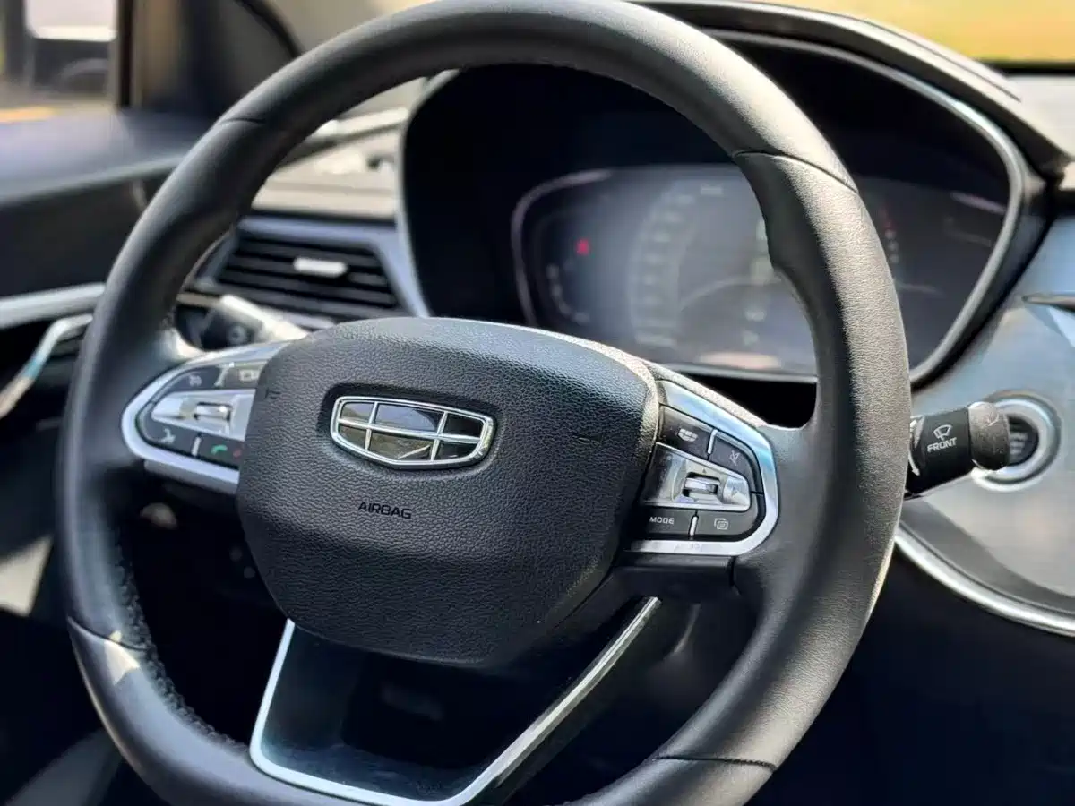 GEELY AUTOMOBILE BINRUI