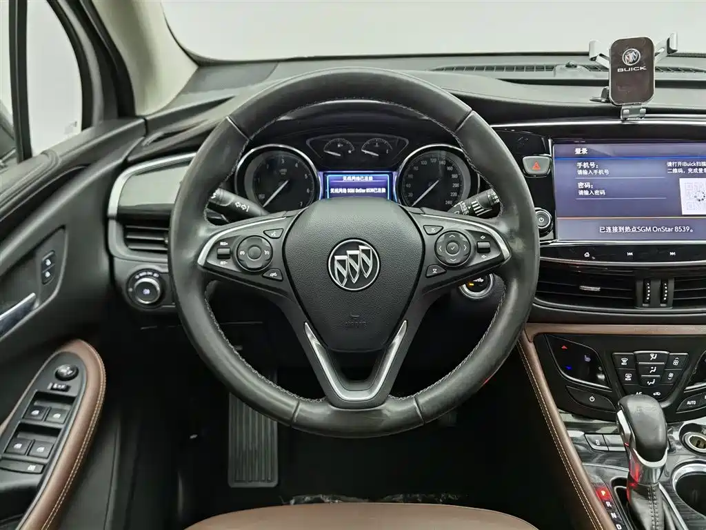 Buick Envision Plus 2021 532T FWD Elite Trim фото 11