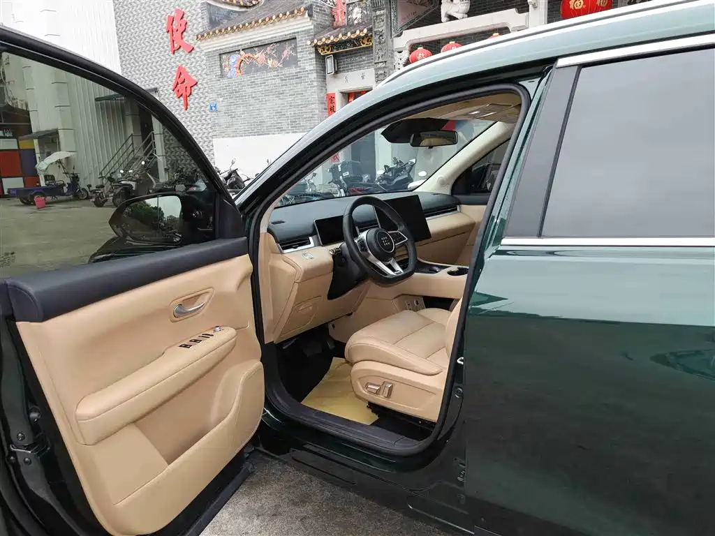 BLUE ELECTRIC BLUE ELECTRIC E5 PLUS