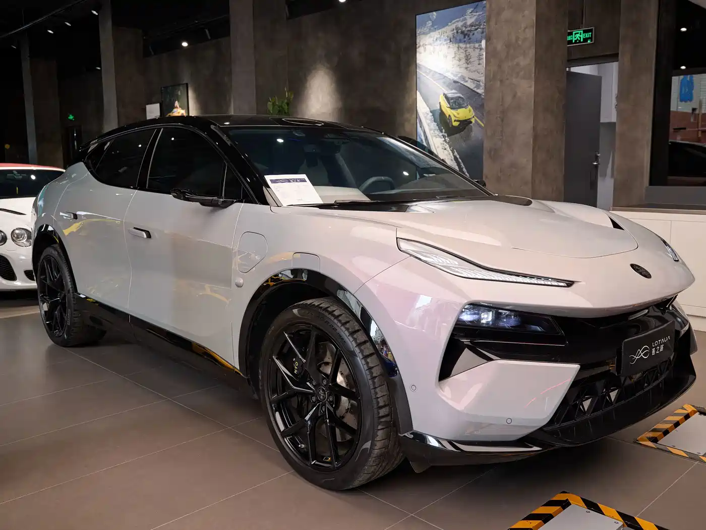 Lotus ELETRE 2023 2023 ELETRE S+