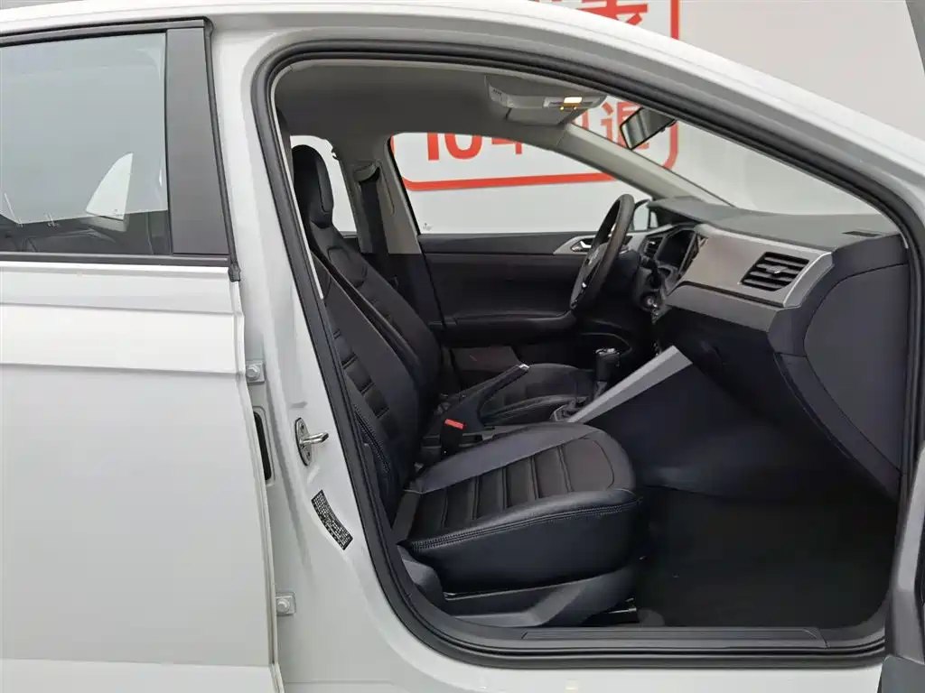 Volkswagen Polo 2023 Facelift Plus 1.5L Auto Joyful Living Edition фото 23