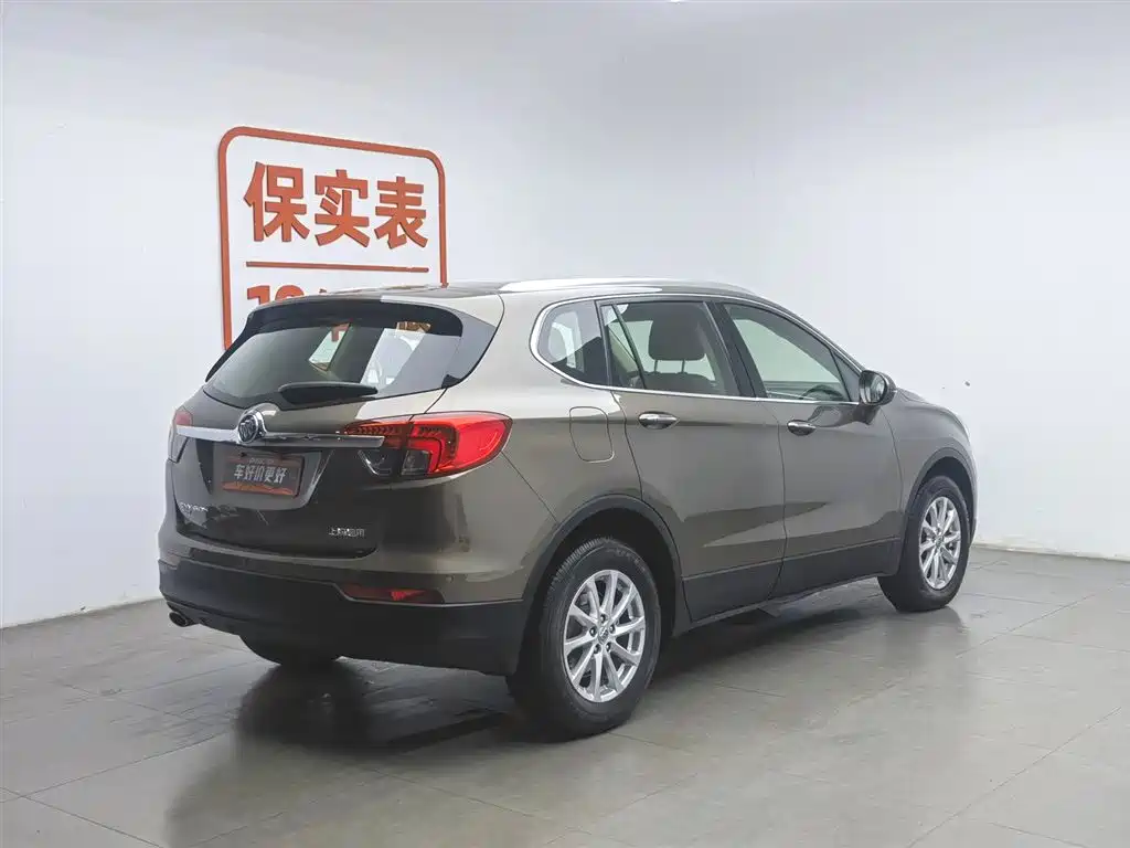 Buick Envision Plus 2016 20T 2WD Elite фото 2