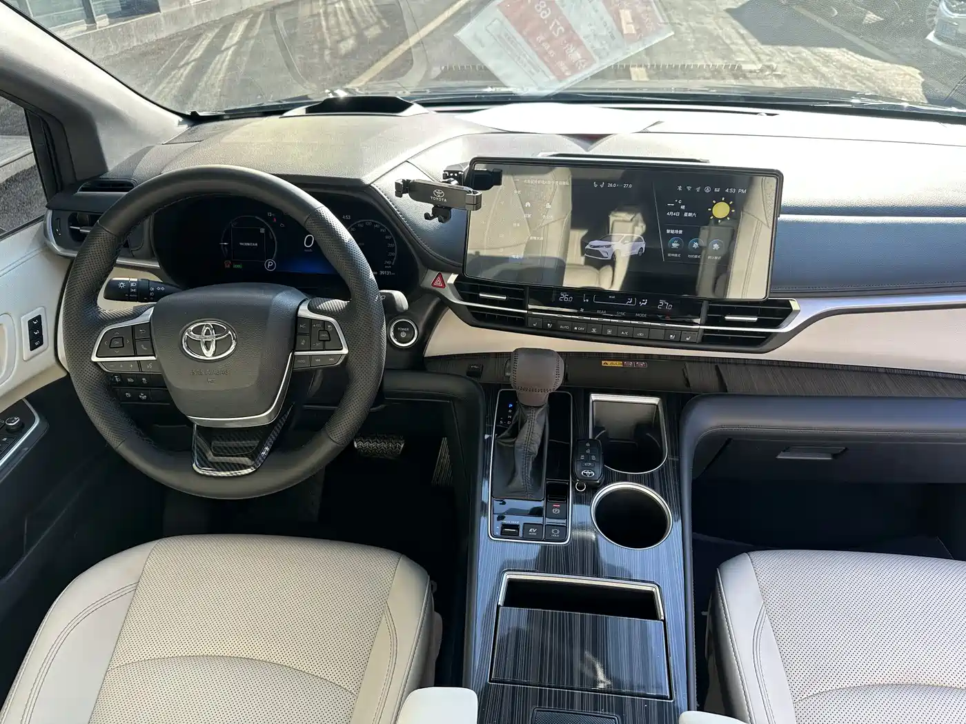 Toyota Granvia 2024 2.5L Hybrid Supreme ULTRA фото 11