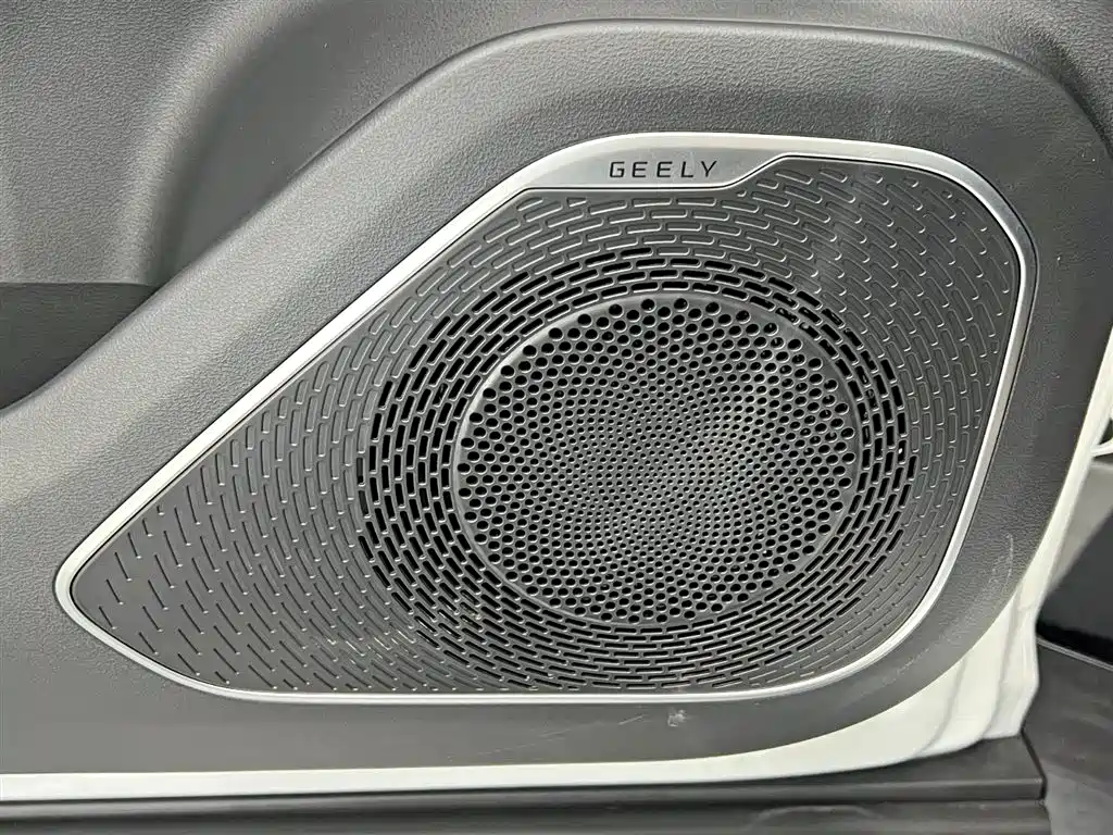 GEELY BOYUE L