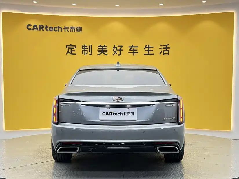 Cadillac CT6 2023 2023 28T Luxury Edition