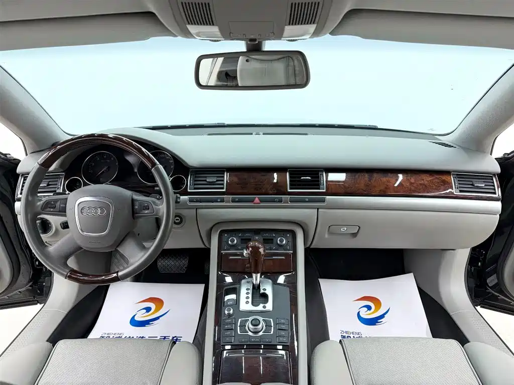 Audi A8 2007 A8L 3.2 FSI Luxury фото 10