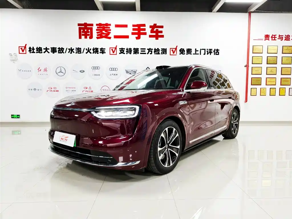 AITO Wenjie AITO M7 2026 Extended Range Ultra AWD 5-Seater