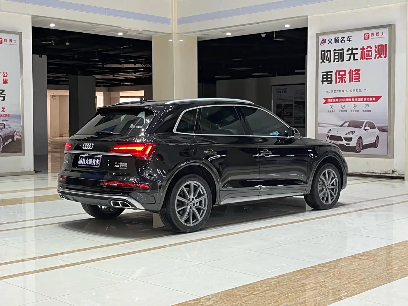 Audi Q5L 2024 Model 40 TFSI Fashion Dynamic фото 5