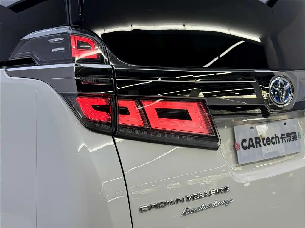 Toyota Vellfire 2021 Crown Hybrid 2.5L HV Premium Edition фото 9