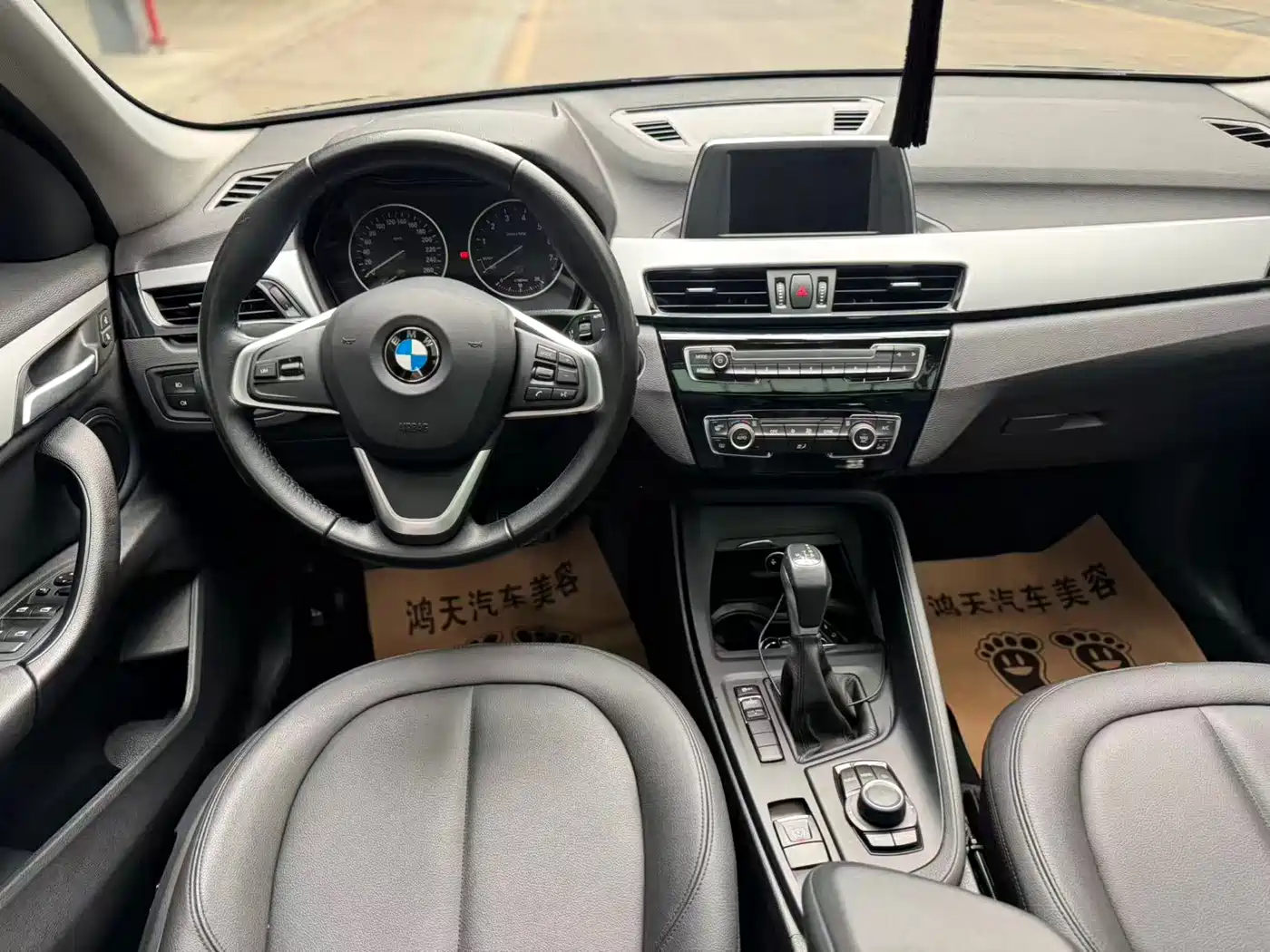 BMW X1 2016 sDrive18Li Fashion Model фото 7