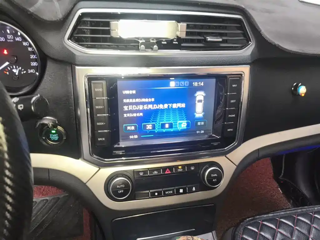 Haval H6 Coupe 2016 Blue Label 1.5T Automatic 2WD Elite фото 10
