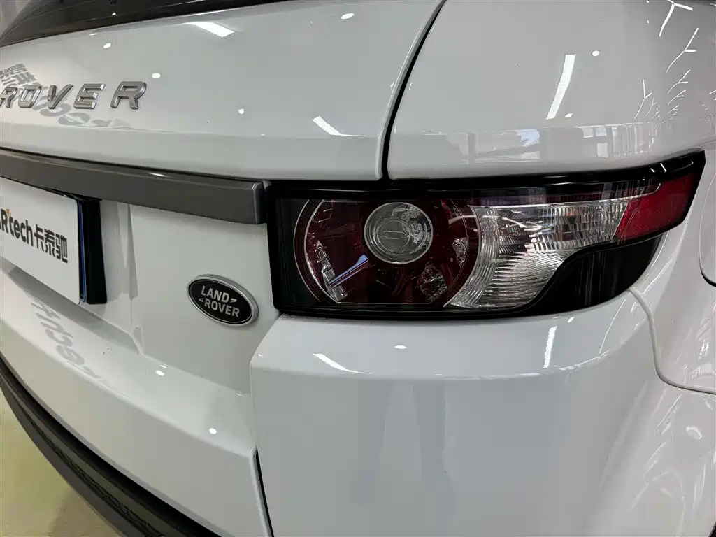 Land Rover Range Rover Evoque 2015 2.0T 5-Door Intelligent Edition фото 9
