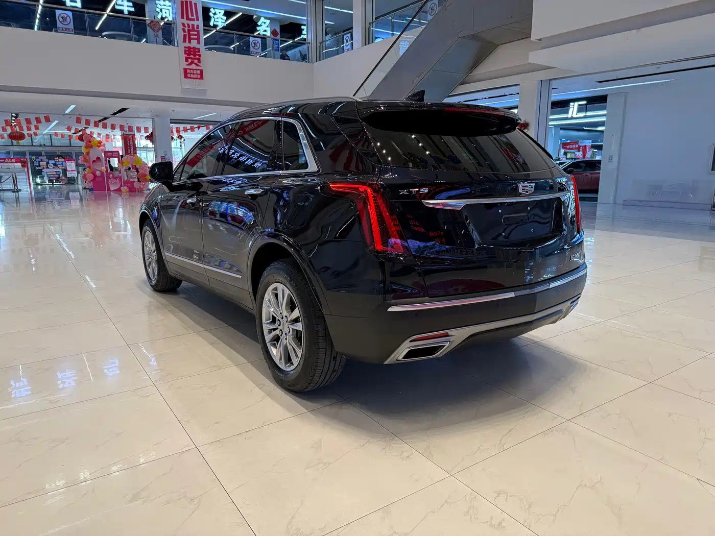 CADILLAC XT5