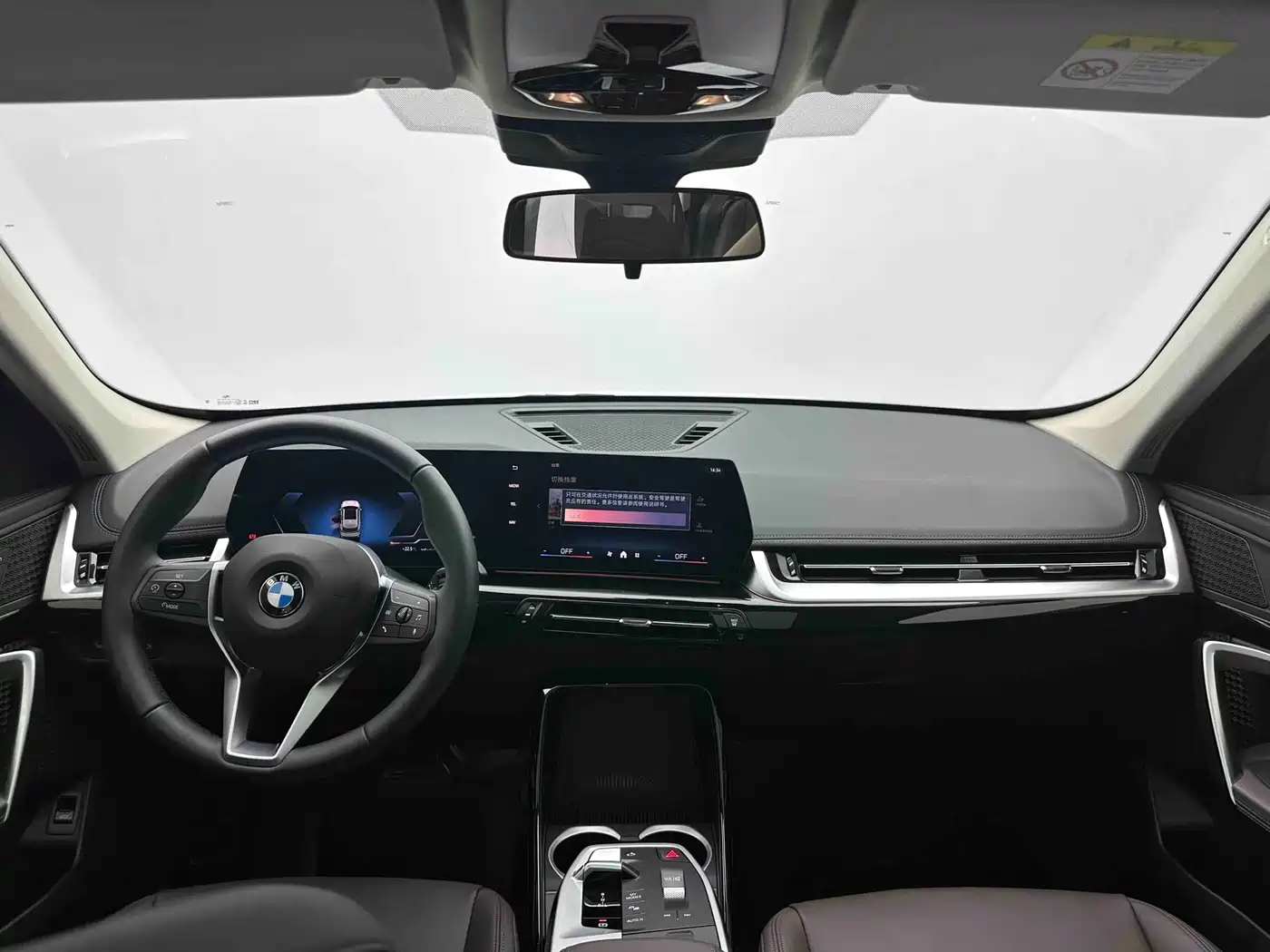 Фото 14 - BMW X1