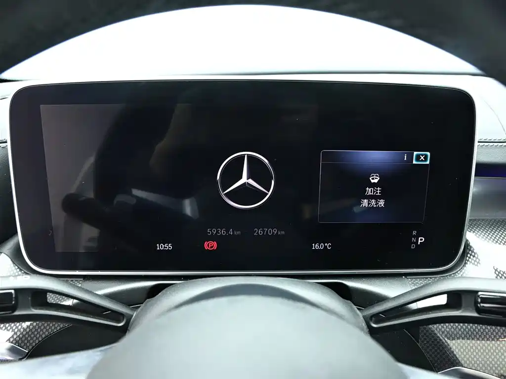 Mercedes-Benz C-Class 2024 Facelift C 260 L Sport фото 11