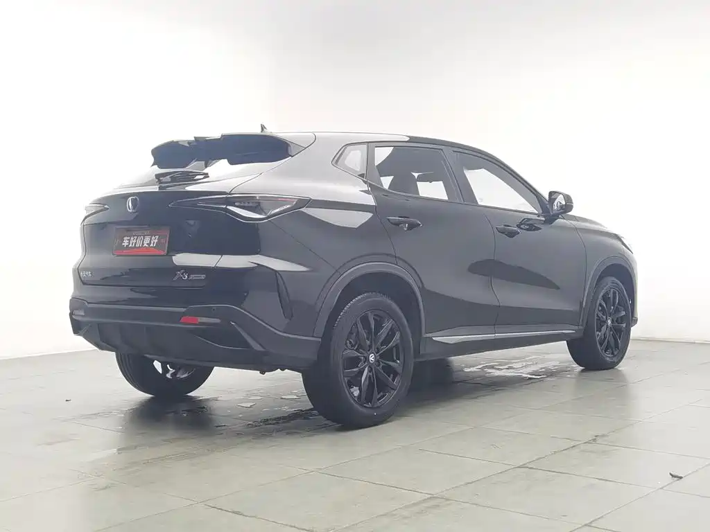 Changan X5 PLUS 2024 2024 1.5T DCT Enjoyment Model