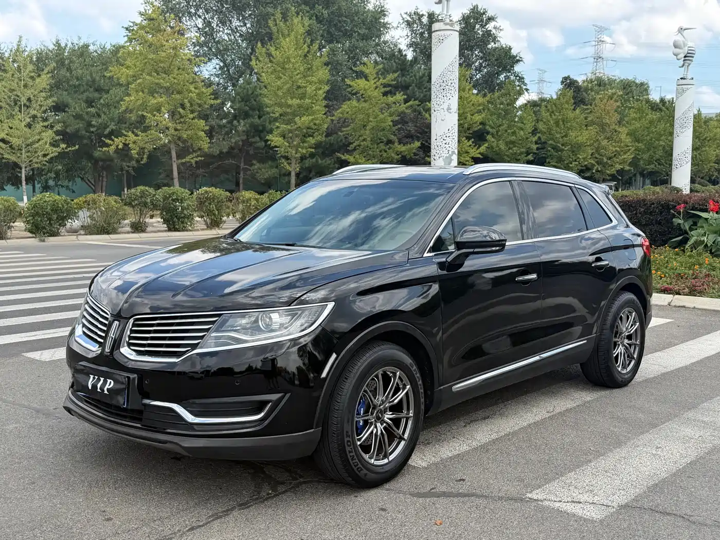 Lincoln MKX 2017 2015 2.0T 2WD Premium Edition