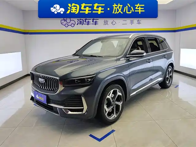 GEELY AUTOMOBILE XINGYUE L