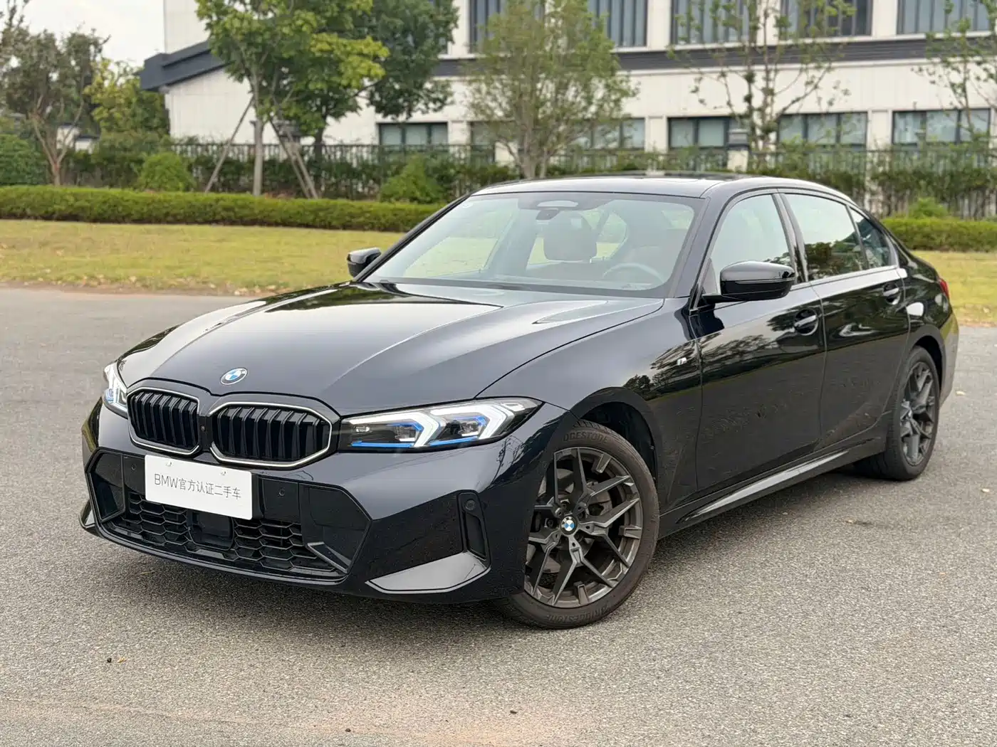Similar car