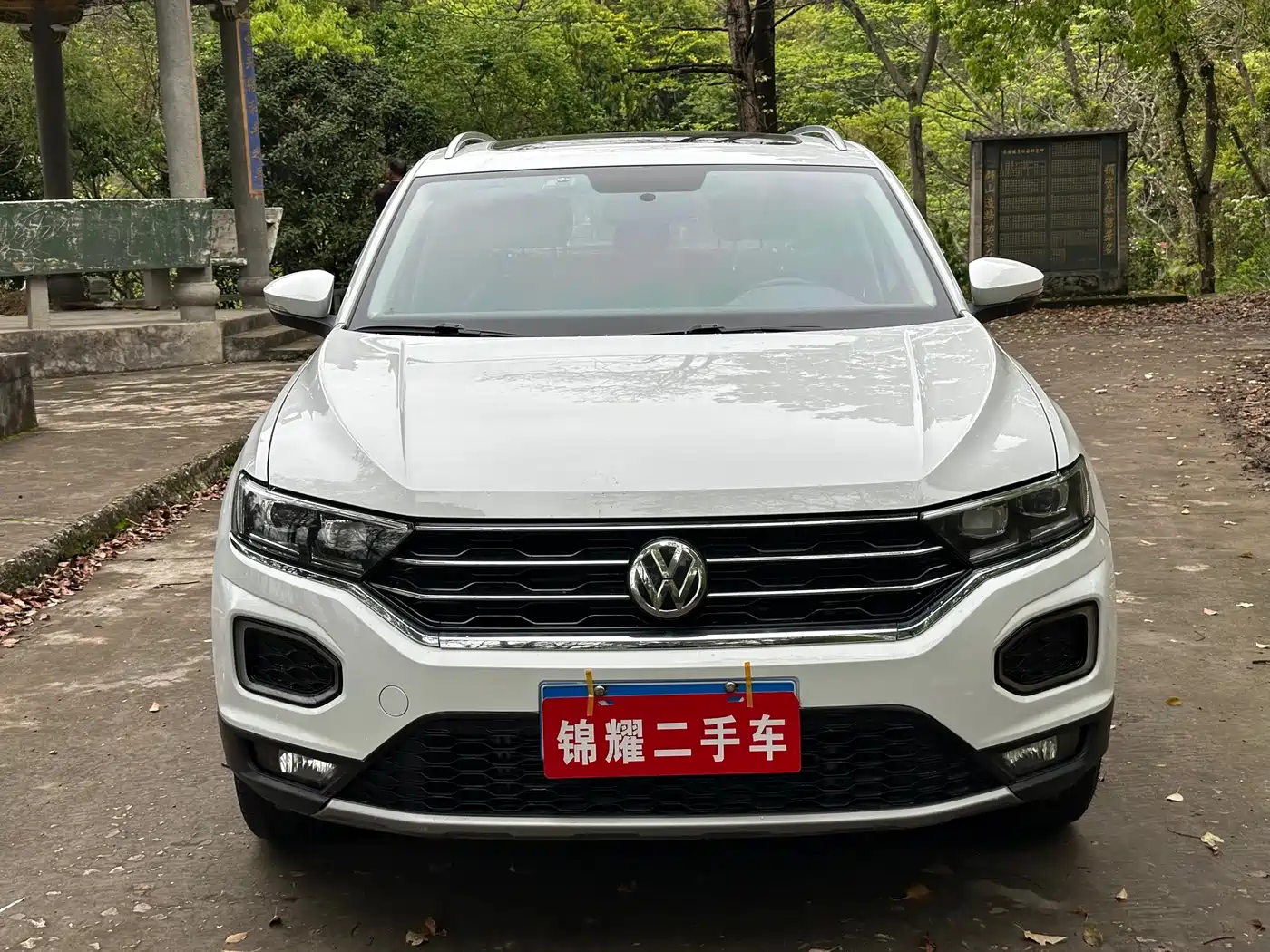 Volkswagen T-ROC 2019 280TSI DSG 2WD Luxury Type China VI фото 2