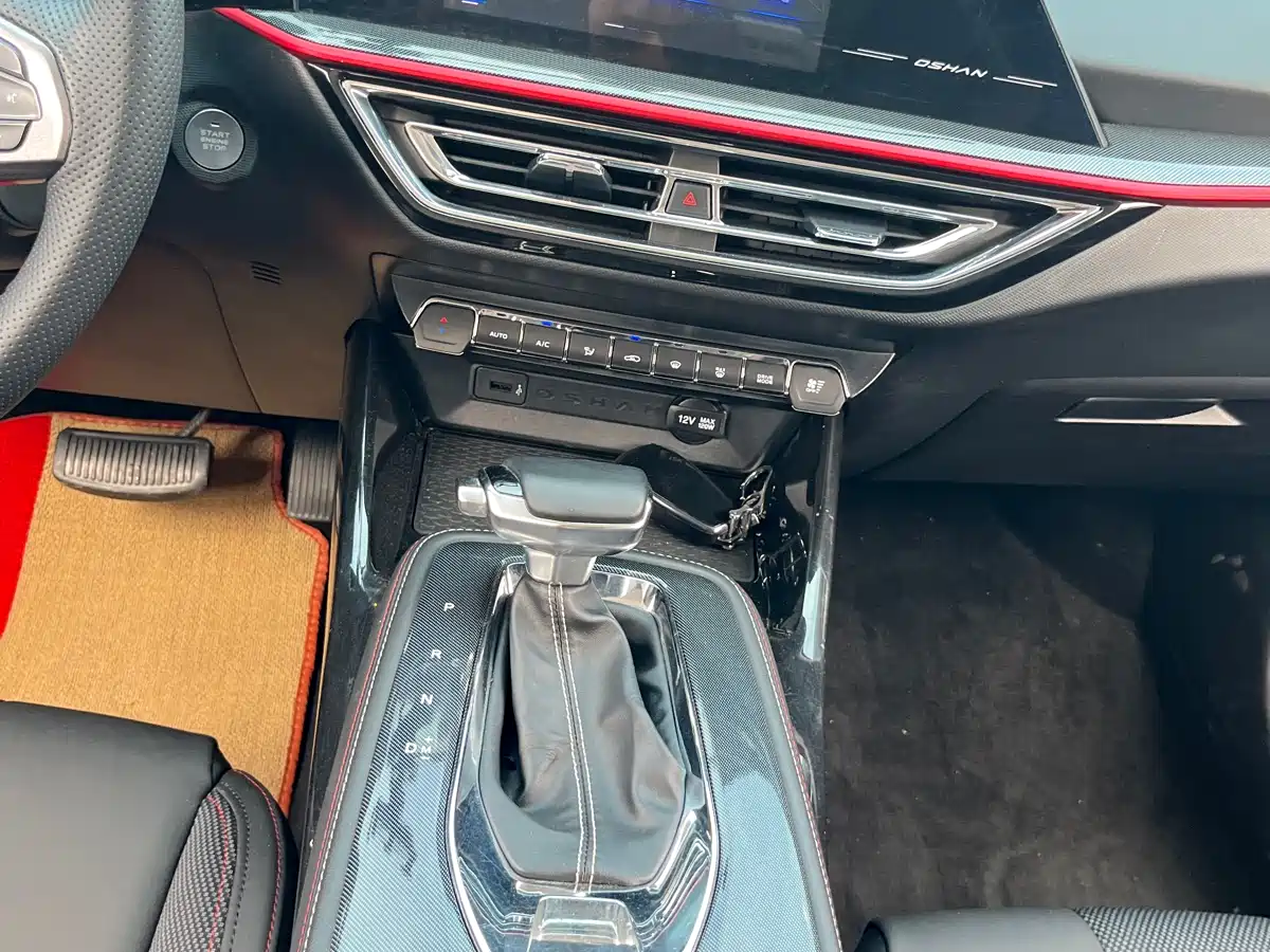 CHANGAN CHANGAN AUCHAN X5