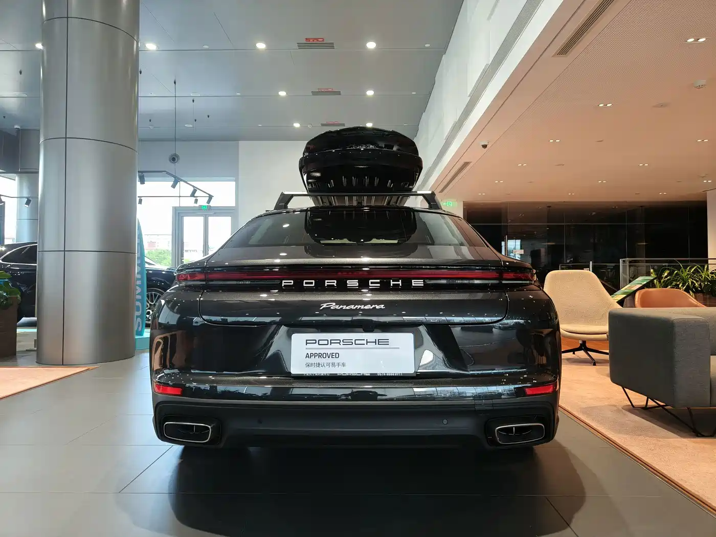 Porsche Panamera 2026 2026 Panamera 2.9T