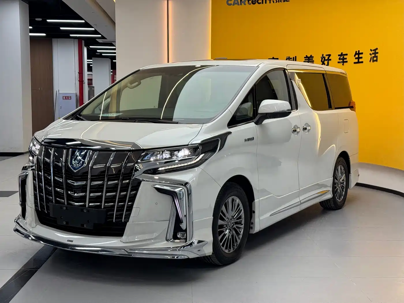 Toyota Alphard 2021 Hybrid 2.5L Premium