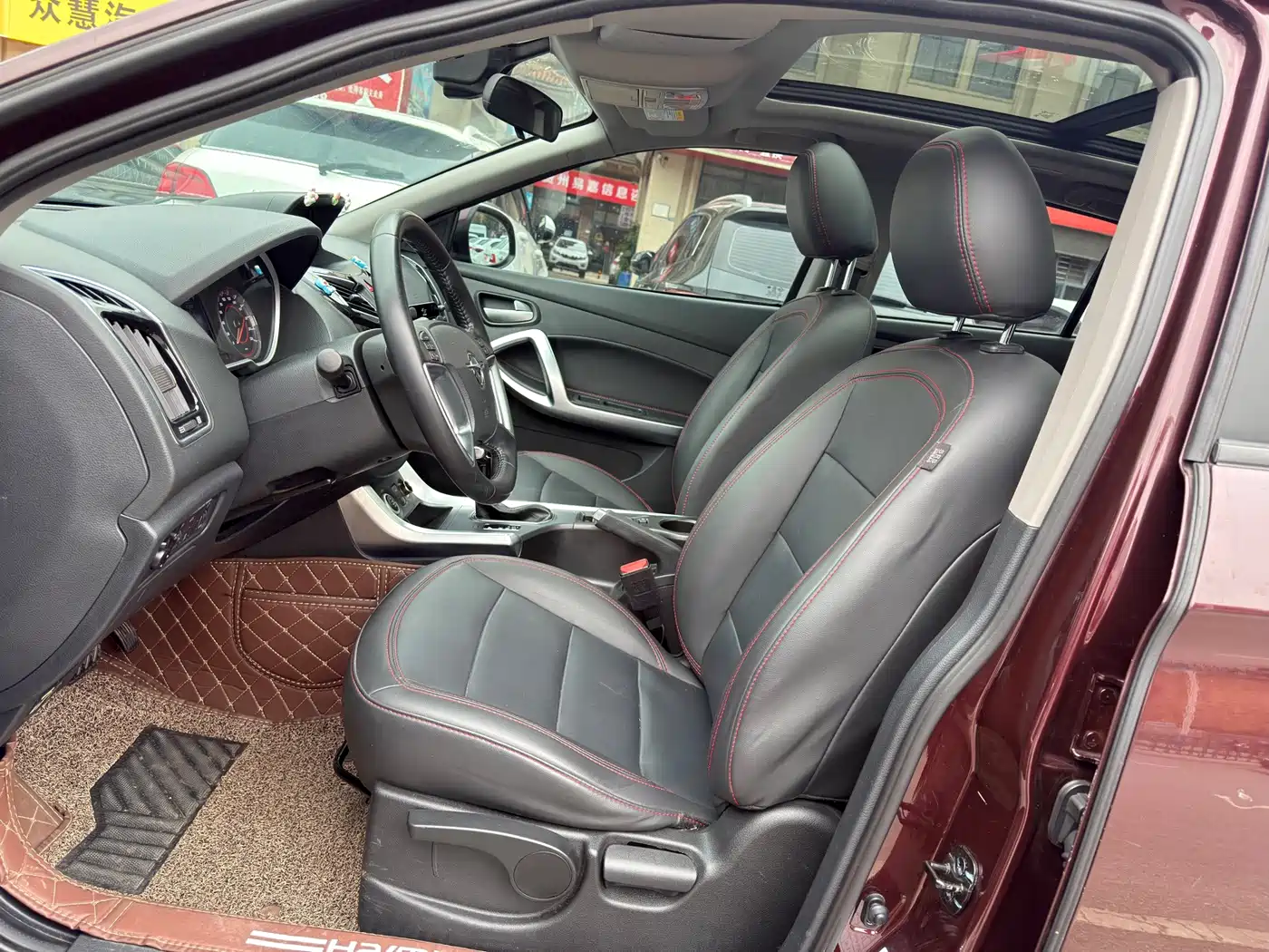 Haima S5 2018 2018 1.5T CVT Premium