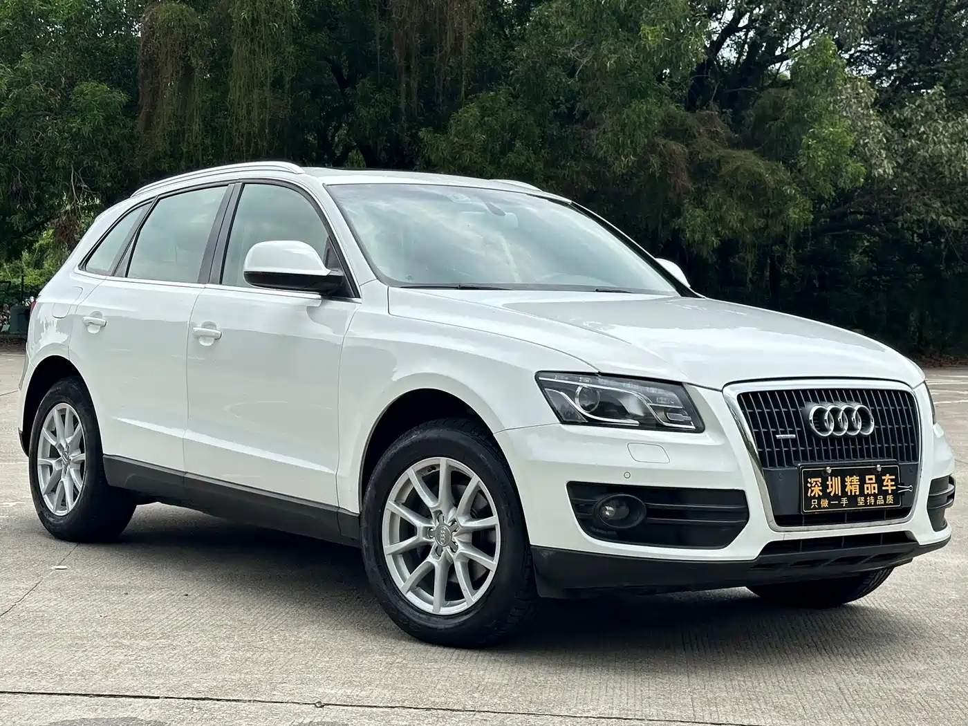 Audi Q5 2012 2.0TFSI Comfort фото 3