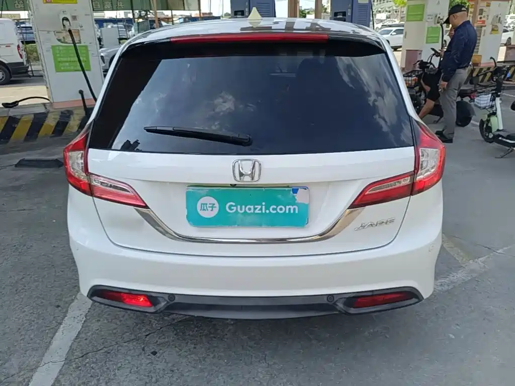 Photo 6 - Honda Jade