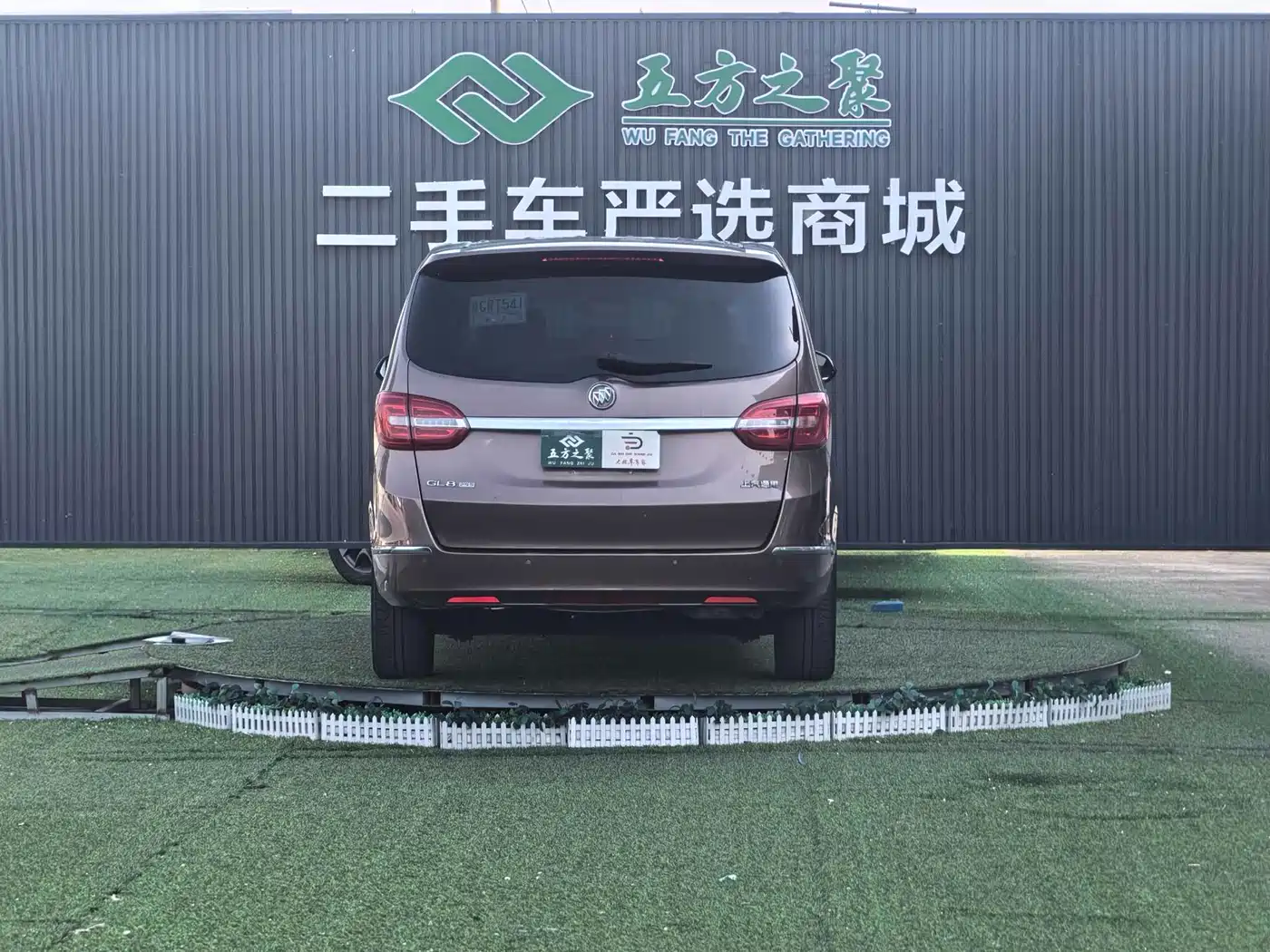 Buick GL8 2017 25S Luxury China V фото 14