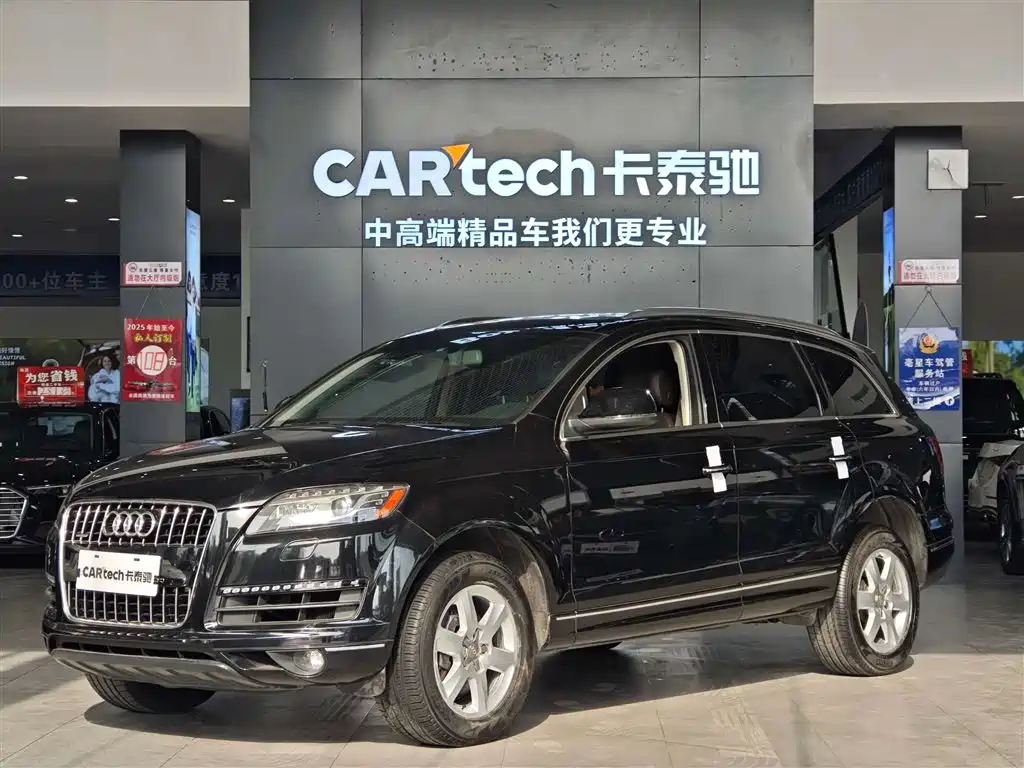 Audi Q7 2015 35 TFSI Progressive