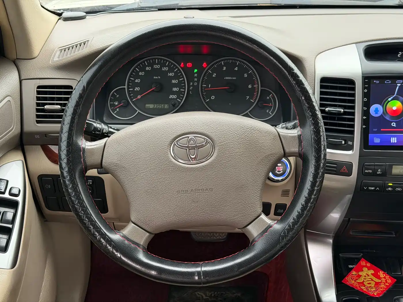 Toyota Prado (Import) 2004 GX 2.7 Automatic фото 8