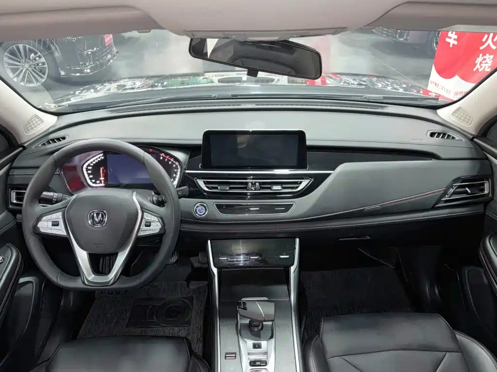 Changan CS75 2024 2024 Enjoy Edition 1.5T DCT Premium