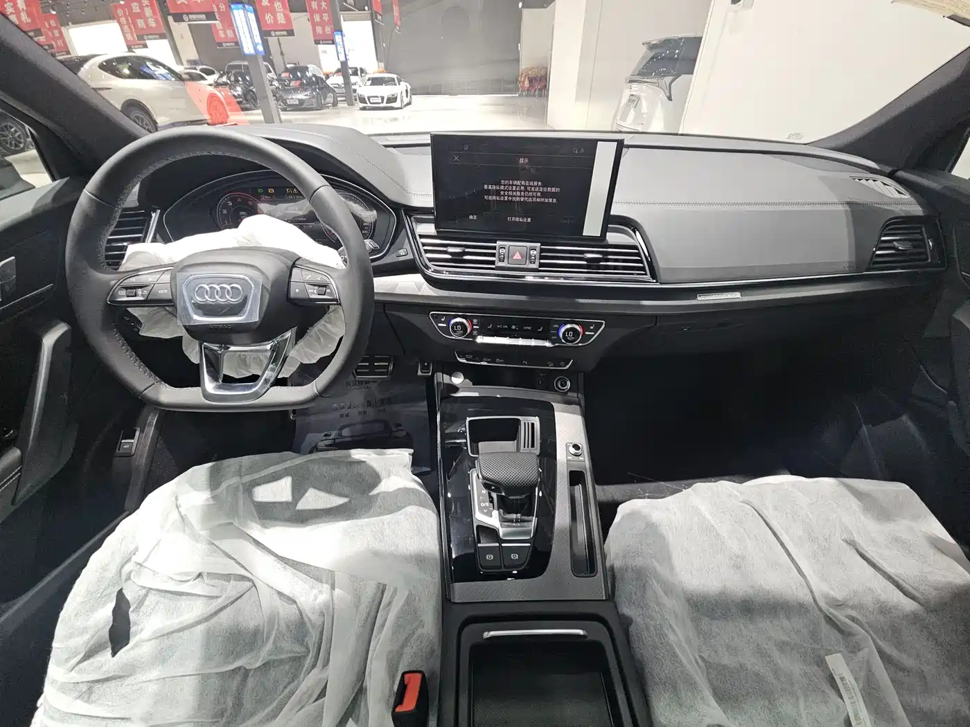 Audi Q5L 2024 Model 40 TFSI Luxury Dynamic фото 16