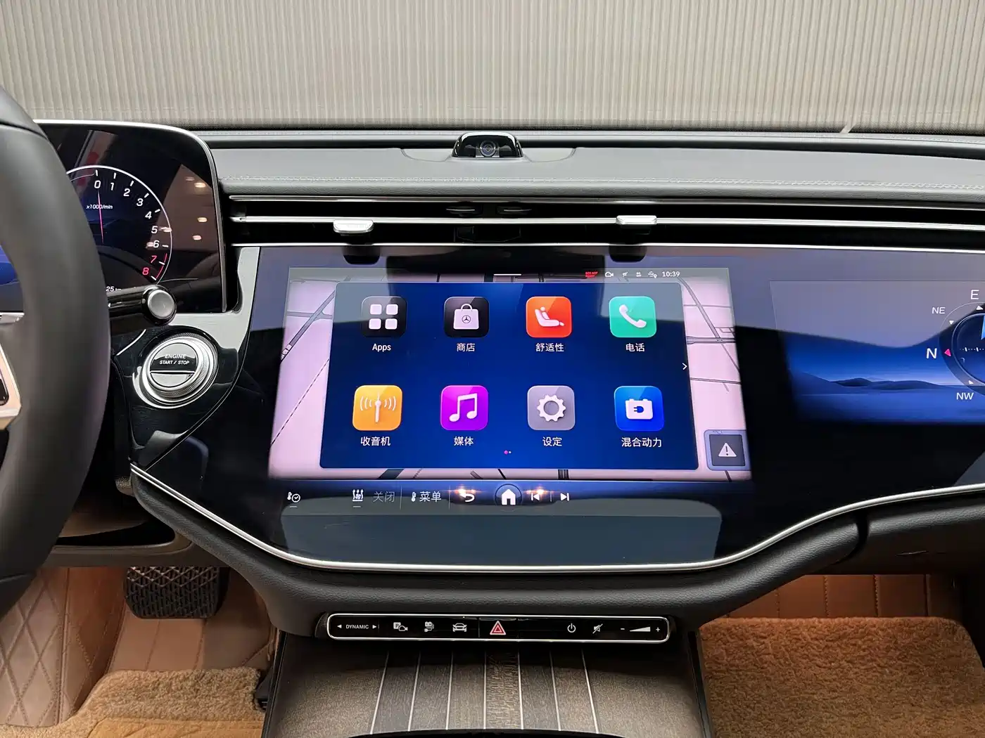Mercedes-Benz E-Class New Energy 2025 2024 E 350 e L Plug-in Hybrid Sedan