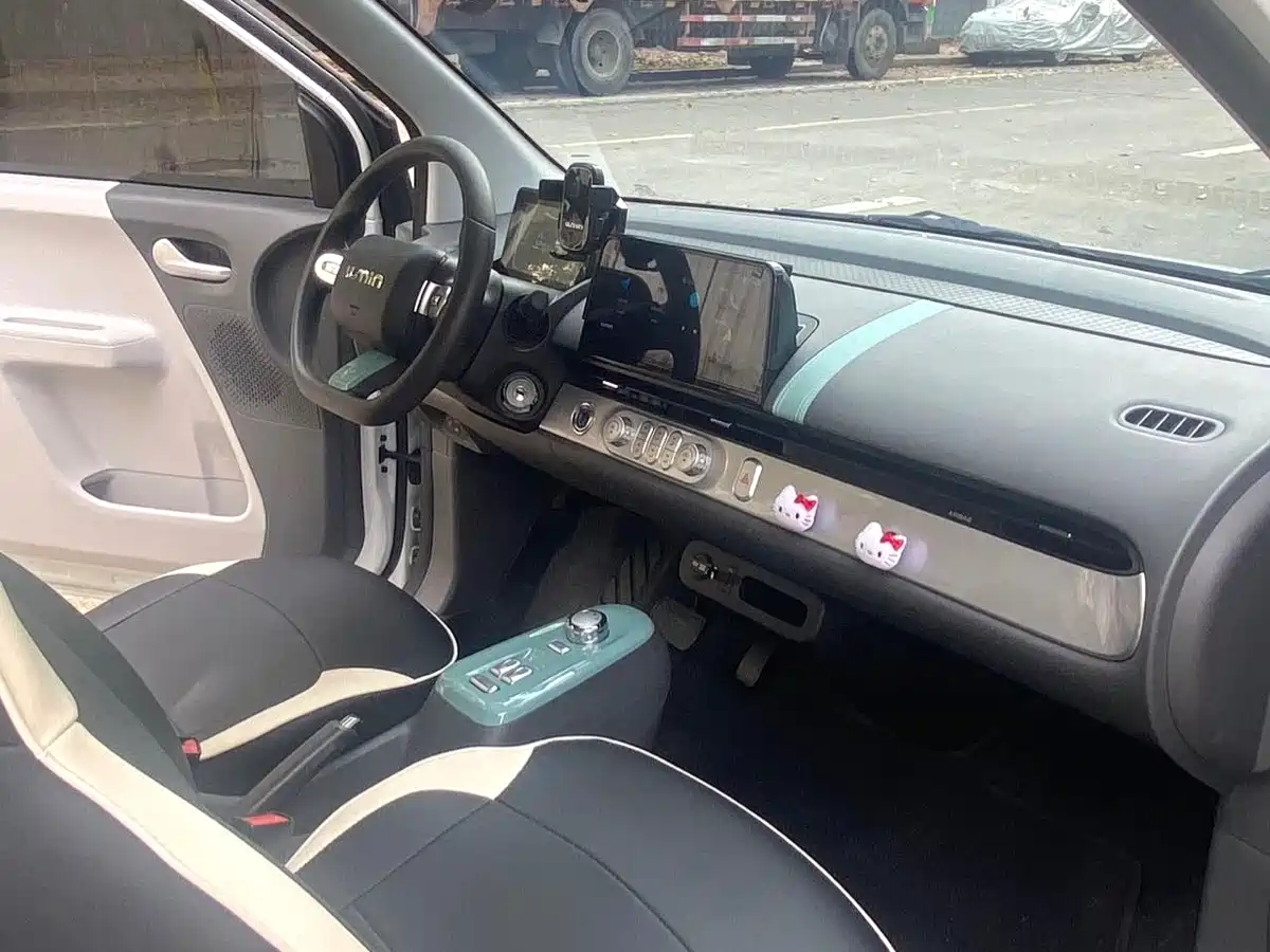 CHANGAN CHANGAN LUMIN