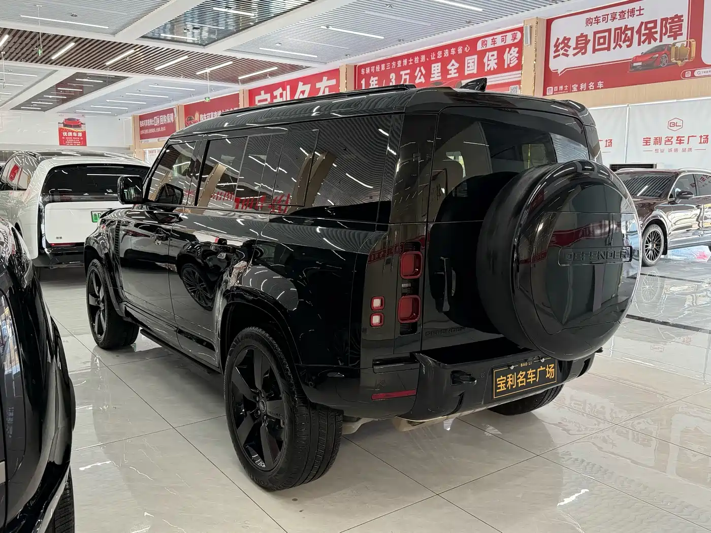 Land Rover Defender 2025 2025 110 3.0T P400 -Dynamic HSE