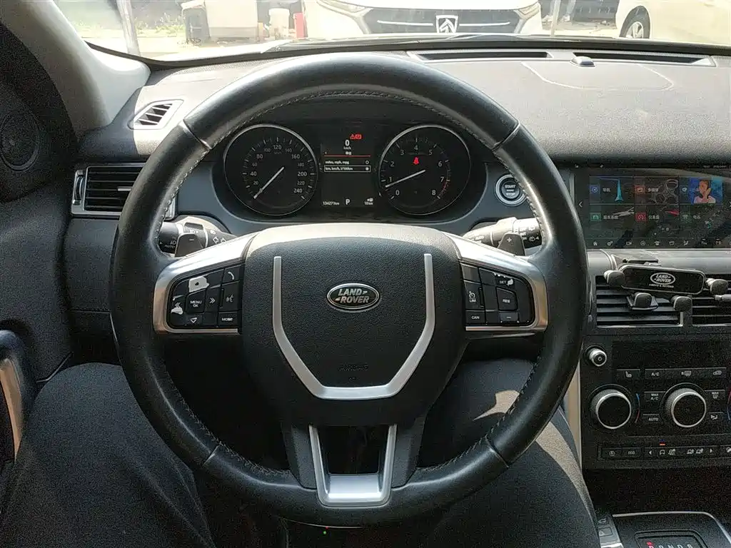 Land Rover Discovery Sport 2018 240PS HSE Edition фото 11