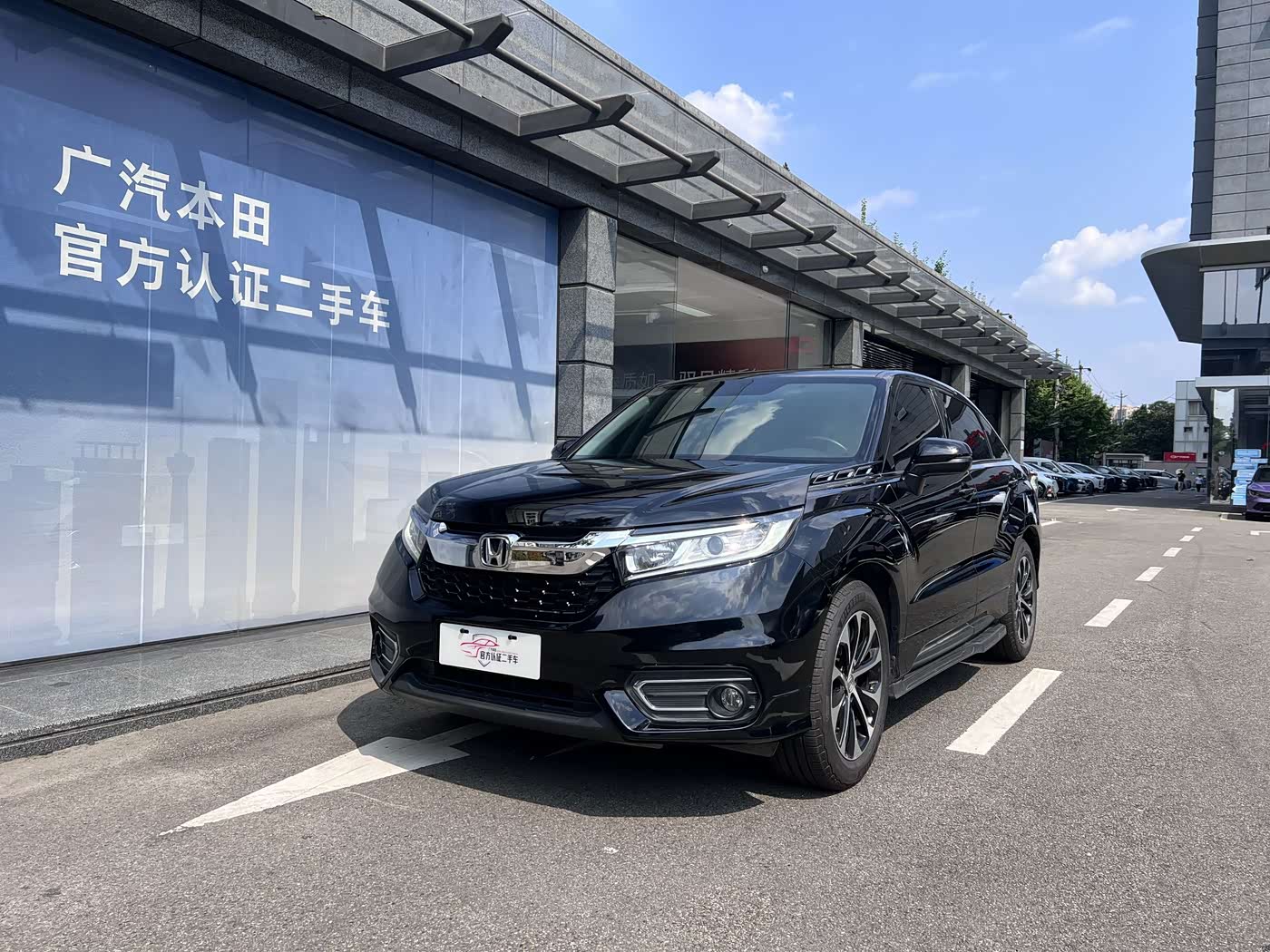 Honda Avancier