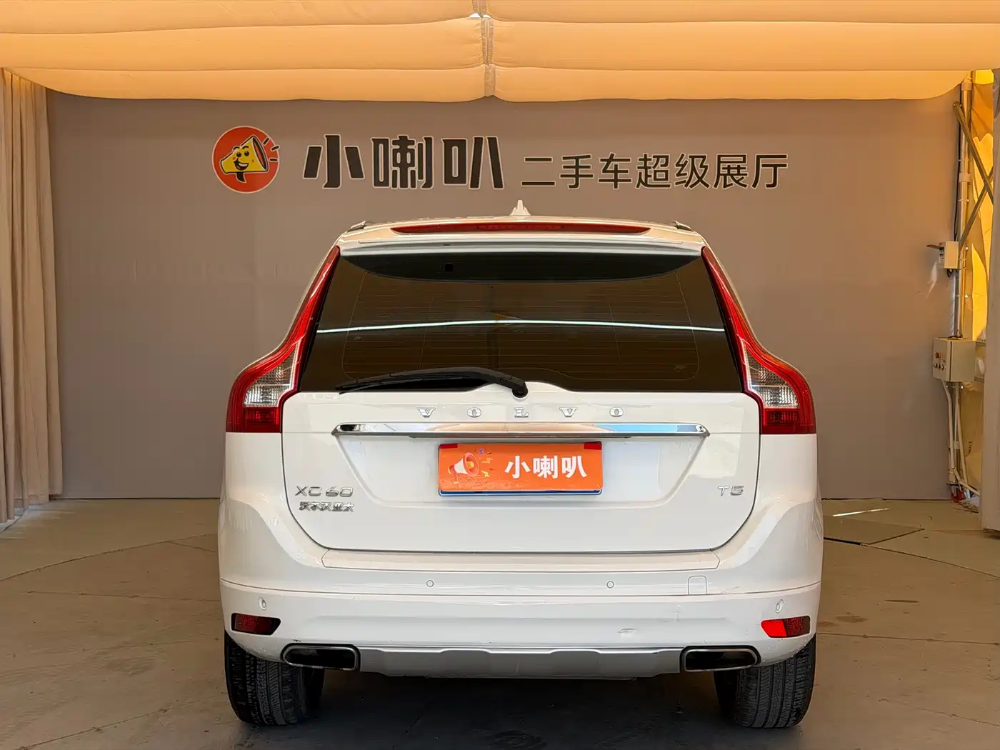 Фото 22 - Volvo XC60