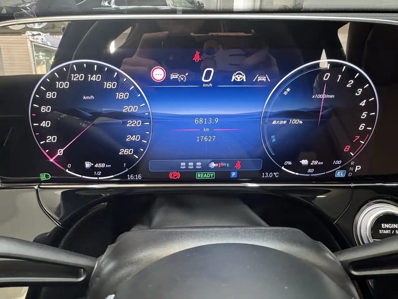 MERCEDES-BENZ E CLASS NEW ENERGY